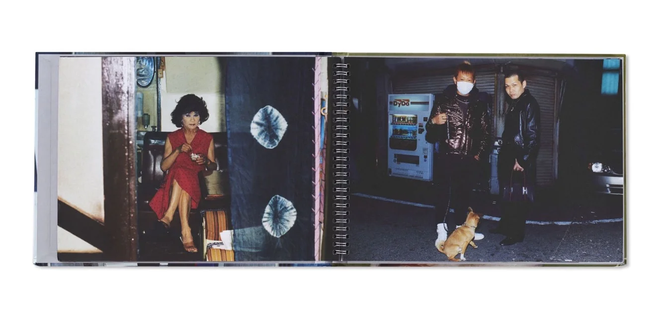 MIRRORED SOCIETY WHISTLE 口笛 by Haruto Hoshi